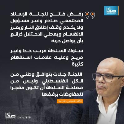 4b145353-5b48-4be4-bc14-546012f80026