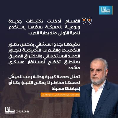 WhatsApp Image 2024-12-21 at 6.25.26 PM