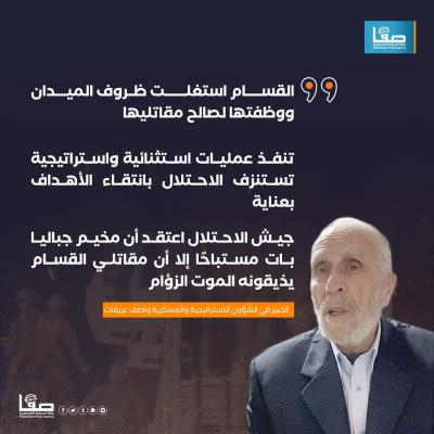 WhatsApp Image 2024-12-21 at 6.25.28 PM (1)