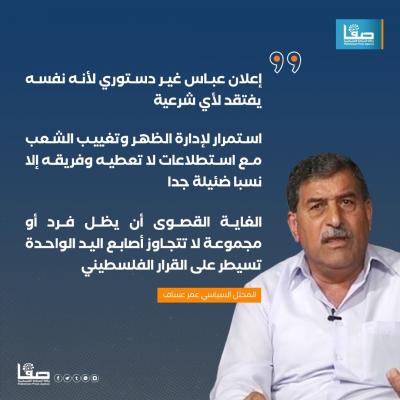 cf414267-f319-4ee9-89f9-044992d87757