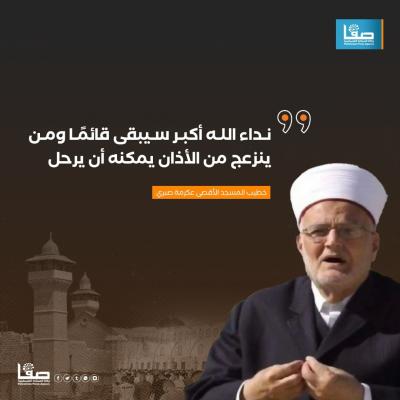 WhatsApp Image 2024-12-04 at 4.40.01 PM