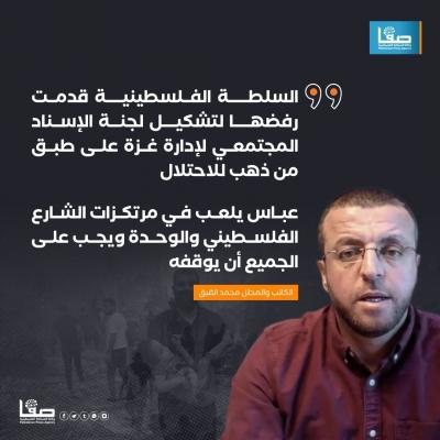 103c230f-ea43-43a6-97f4-ac5080b1a298