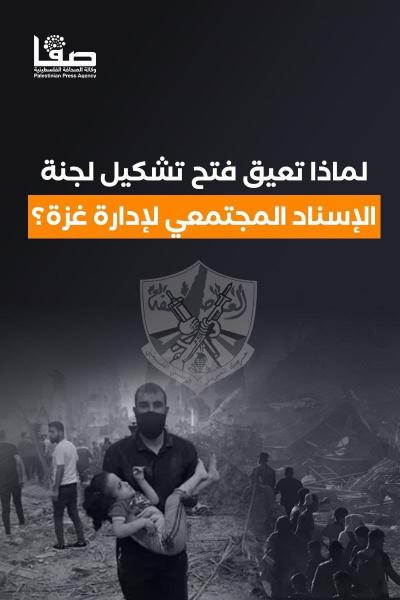 WhatsApp Image 2024-12-11 at 4.26.00 AM