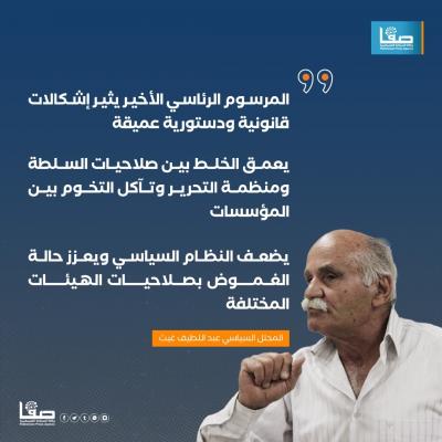 b84a7dc5-8e69-4ad9-b5ae-b18bde7ea1f0