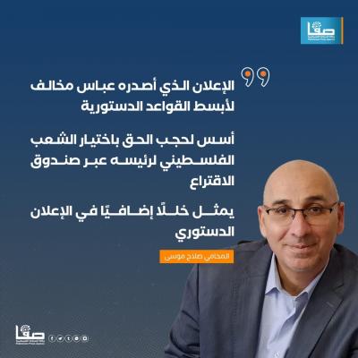 4efd04b7-03b0-461d-91c2-660a245010ee