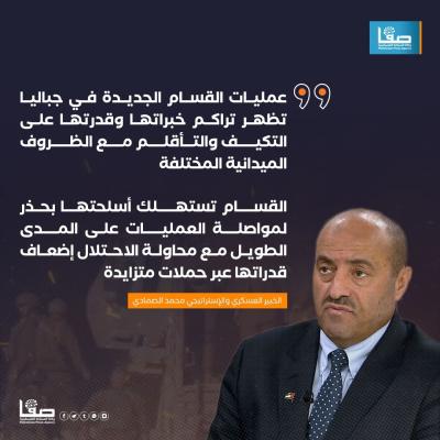 WhatsApp Image 2024-12-21 at 6.25.29 PM (1)