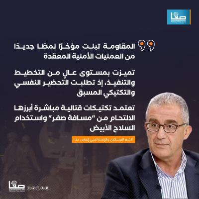 WhatsApp Image 2024-12-21 at 6.25.27 PM