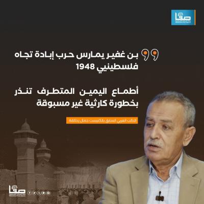 WhatsApp Image 2024-12-04 at 4.40.04 PM