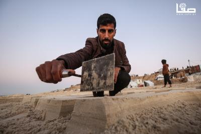 090125_Al-Zawaida_OSH_00(18)