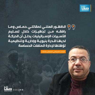 e14ff768-a368-44fb-9773-4ba78ddb65db