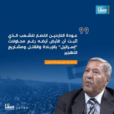 9c1c1659-7dcf-4f2a-b0d3-0b130ba41a96