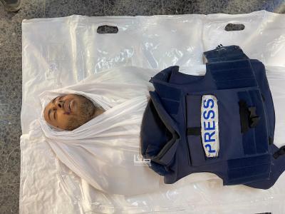 WhatsApp Image 2025-01-14 at 10.15.21 AM