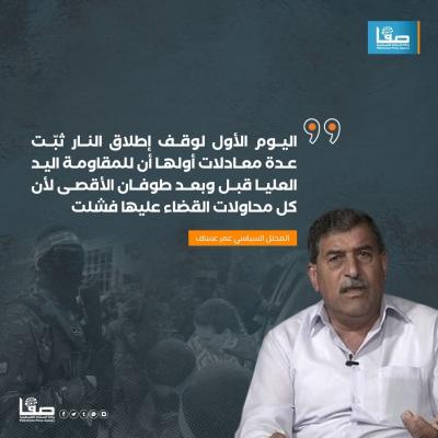 11b64599-00e4-411b-842e-611aa51b33a8