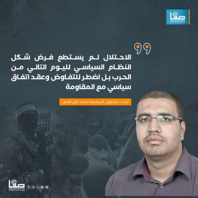 68134a97-1c63-46ed-a21b-46906ca61339