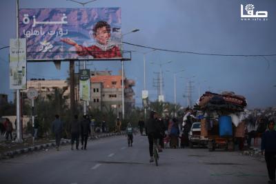 250125_Nusairat_OSH_3_00(57)