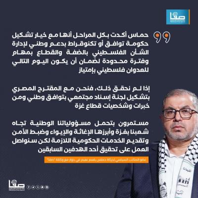 3802d220-f15e-433f-8293-0feb6b887c60