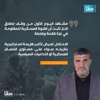 d802bb89-f233-4e03-b206-45230b4c72c5