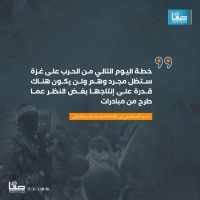 0f05fac4-ed6b-428f-94db-ba0cddce3ab7