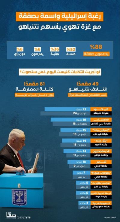 photo_2025-01-13_10-14-35