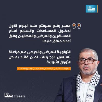 75aec923-099f-4711-9f5b-35d44ee8baac