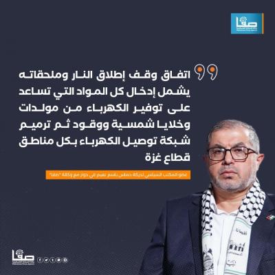 3ada5e3c-7a98-4e77-9953-358c9c89be2a