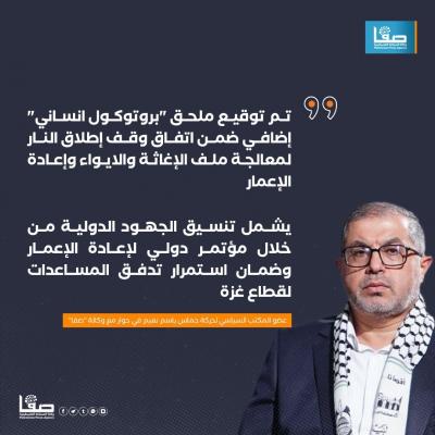 6d2ebc30-734a-4530-824f-c7fb84b66466