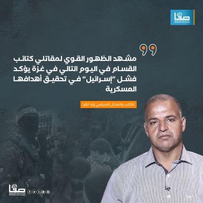 1a1c282c-5357-4210-8458-60fc4b5ffe3b