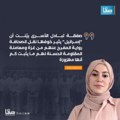 b84643c4-1325-4fe2-a7ff-7bc44426c5a5