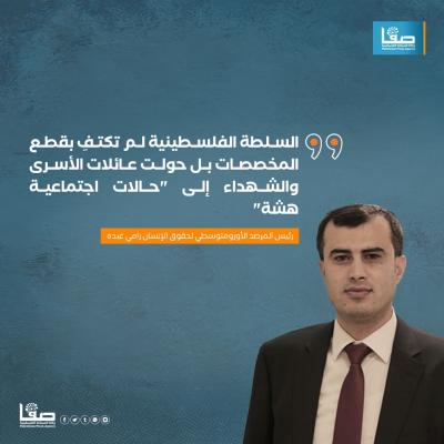 WhatsApp Image 2025-02-15 at 4.20.06 PM