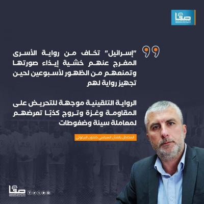 94433e60-8403-41cb-b1a9-35da3f3a6906