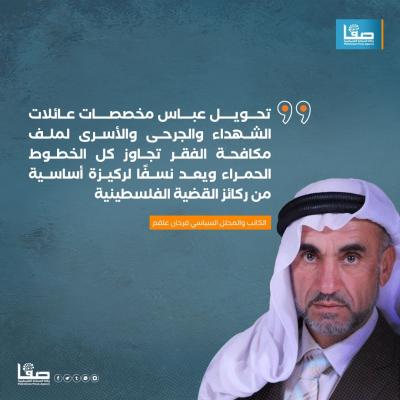 WhatsApp Image 2025-02-15 at 4.20.03 PM (1)