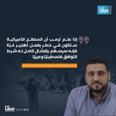 WhatsApp Image 2025-02-18 at 7.17.09 PM (2)