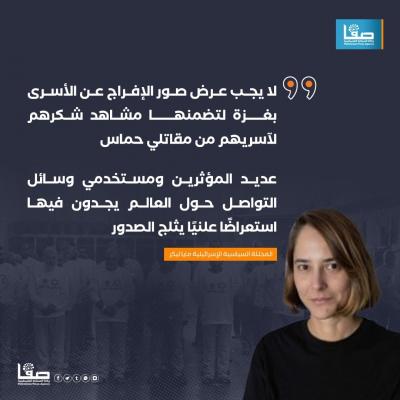 214ecce6-3599-4050-99f2-678bab984e7c