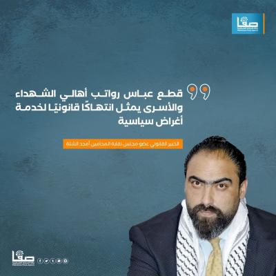 WhatsApp Image 2025-02-15 at 4.20.04 PM (1)