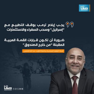 WhatsApp Image 2025-02-18 at 7.17.09 PM (1)