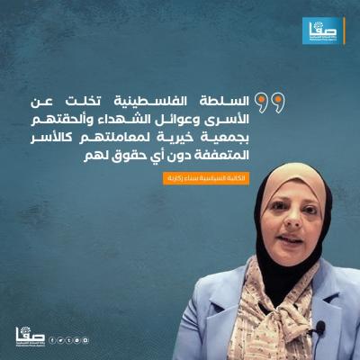 WhatsApp Image 2025-02-15 at 4.20.04 PM