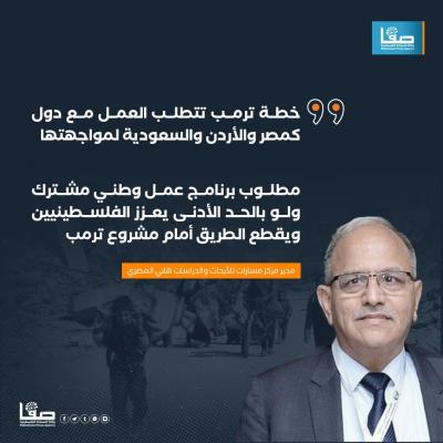 WhatsApp Image 2025-02-18 at 7.17.10 PM