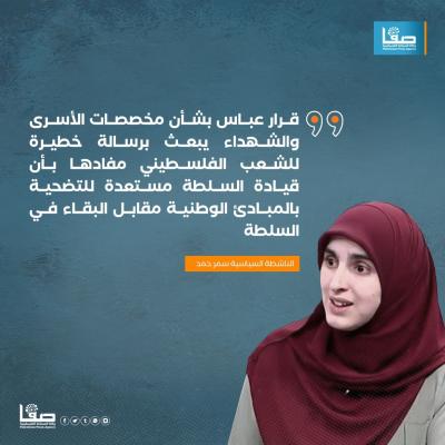 WhatsApp Image 2025-02-15 at 4.20.05 PM (1)