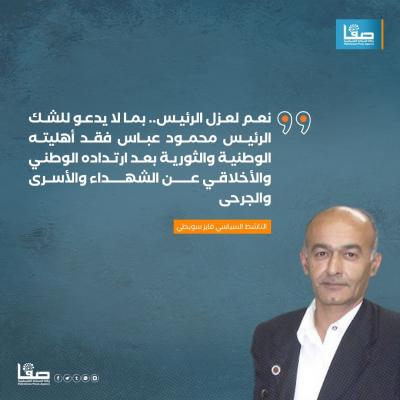 WhatsApp Image 2025-02-15 at 4.20.07 PM