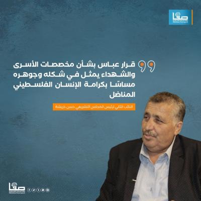 WhatsApp Image 2025-02-15 at 4.20.06 PM (1)