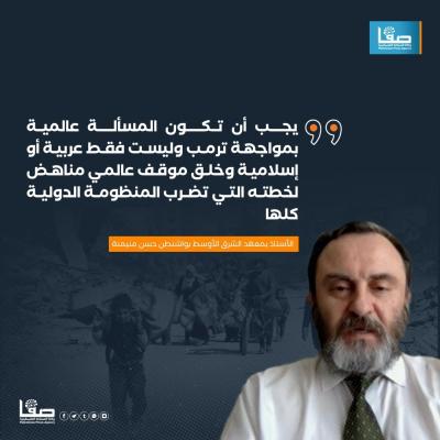 WhatsApp Image 2025-02-18 at 7.17.08 PM (1)