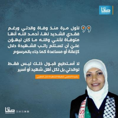 WhatsApp Image 2025-02-15 at 4.20.05 PM