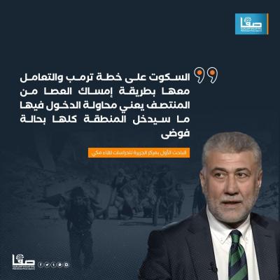 WhatsApp Image 2025-02-18 at 7.17.09 PM