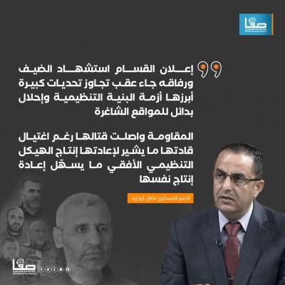 b03f6aaa-7774-4d1d-8259-c6848c852f89