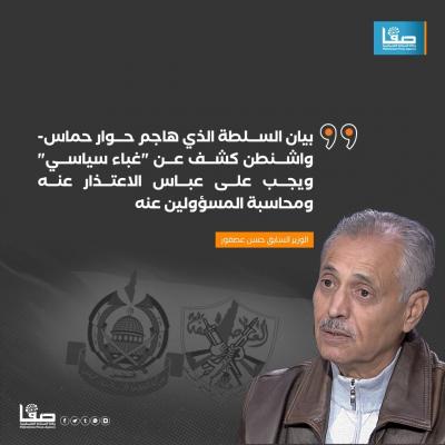 7d5c5235-a053-4207-a8ce-e97772a064a8