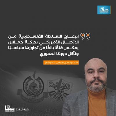 506a5123-53eb-4e28-aedf-d25f50ed7ac2