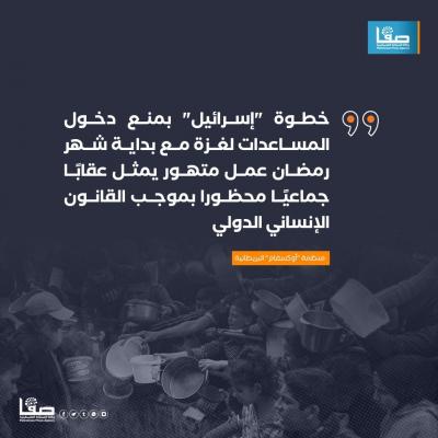 fd36f2cd-2ac4-4e2d-ba16-03a838318208