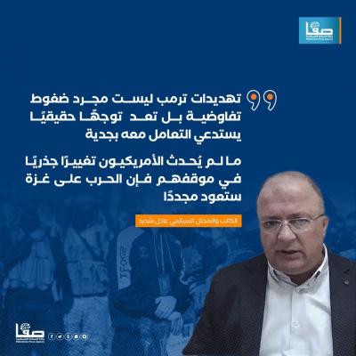 ba88d145-b99b-4840-bd10-3621c8eed109