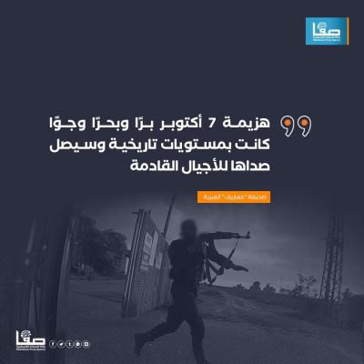 f4e34081-2334-4c1a-87e3-7f6bffc038a8