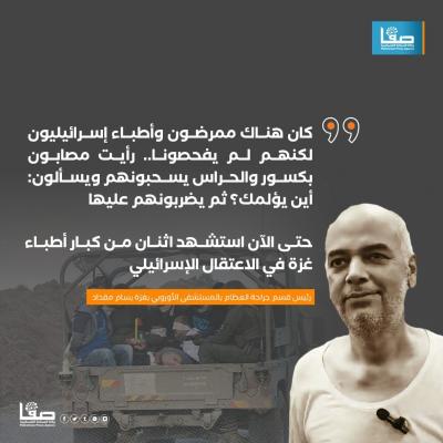 f2562d5a-a5ca-4faf-bbb2-d4225ff09e18